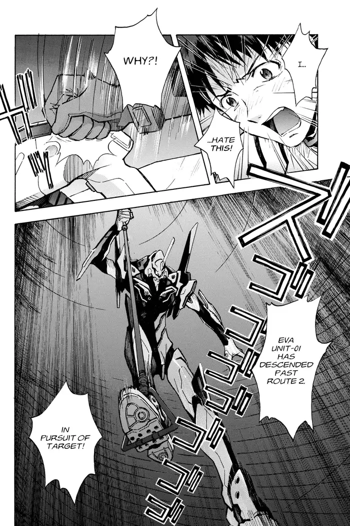 Neon Genesis Evangelion Chapter 72 image 20_optimized